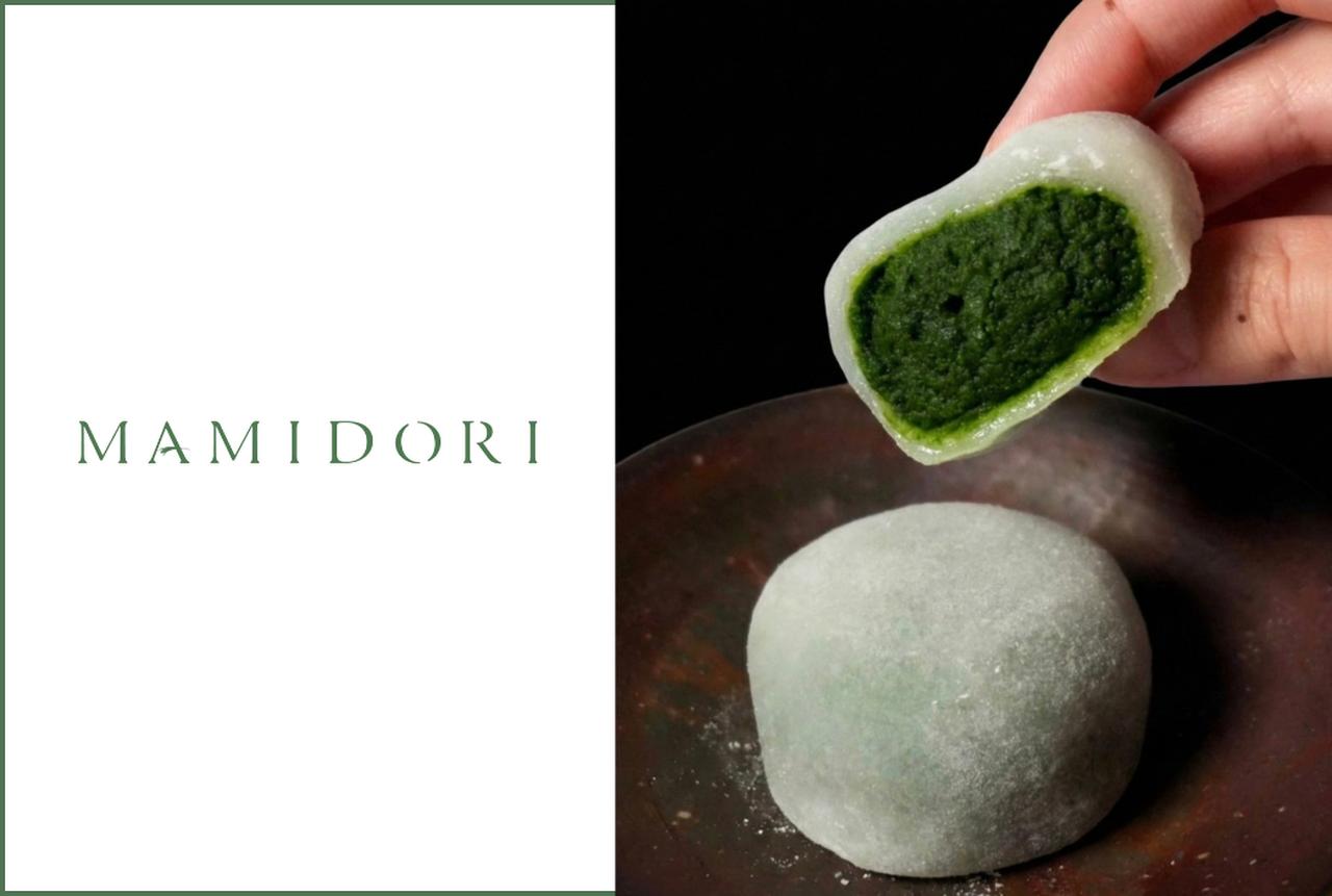 画像: 「MAMIDORI」MAMIDORI大福(1個)651円(※お一人様合計10点までの購入制限あり)
