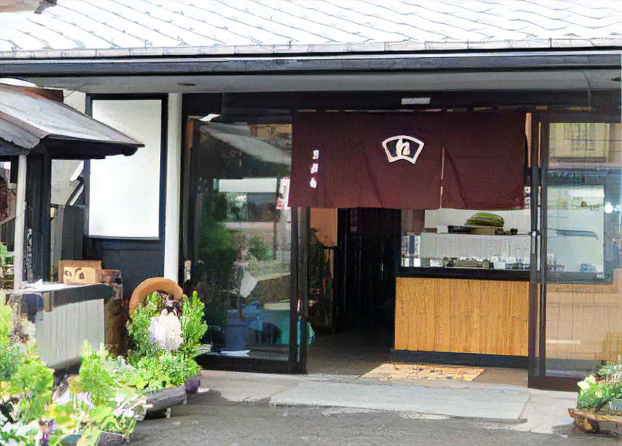 画像: 地元名物入りのかまぼこが美味「こんにゃくかくれん棒」｜乃利松食品 吉井商店