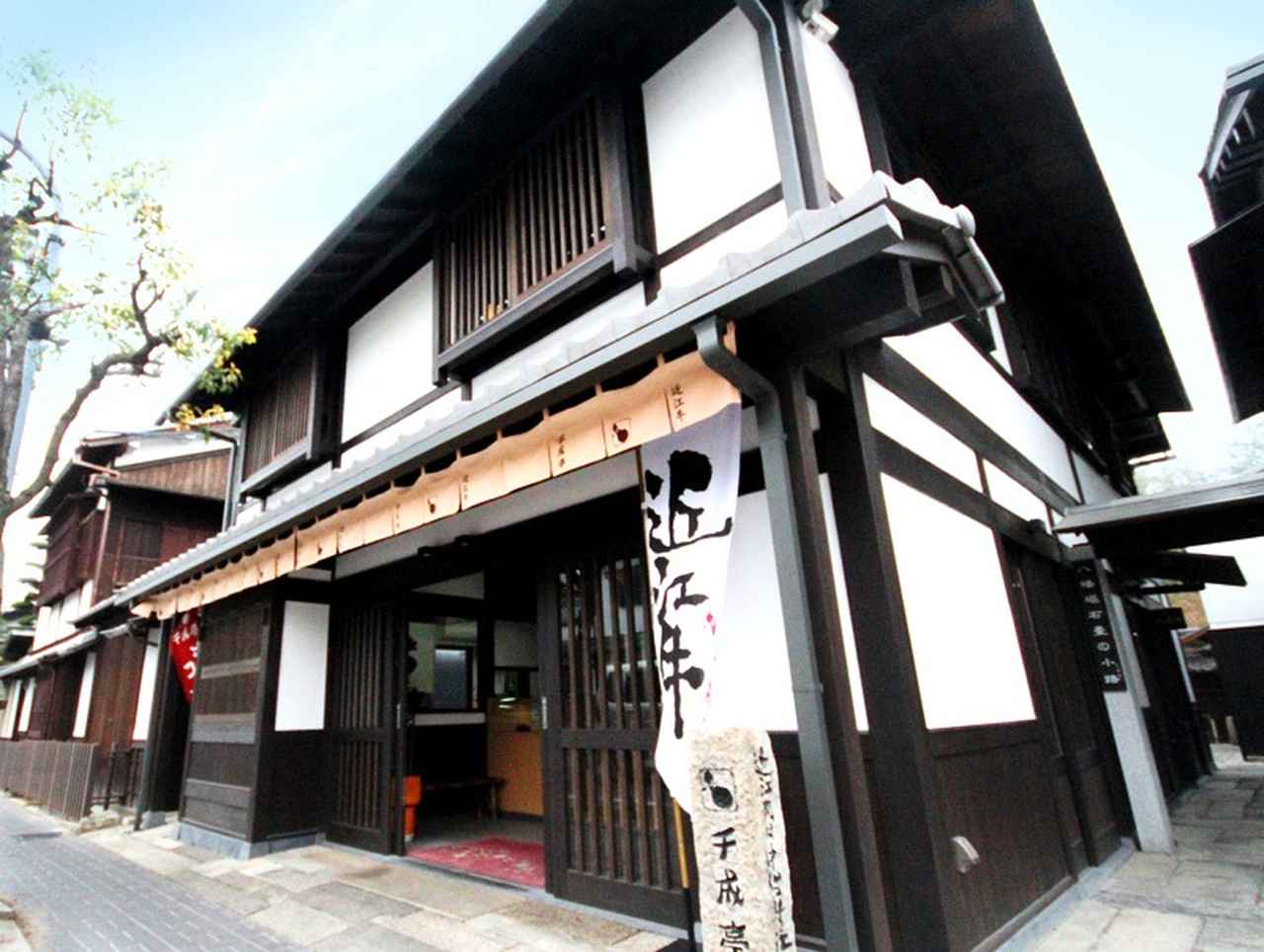 画像1: 甘くジューシーな近江牛の「牛串ステーキ」｜千成亭 八幡堀店