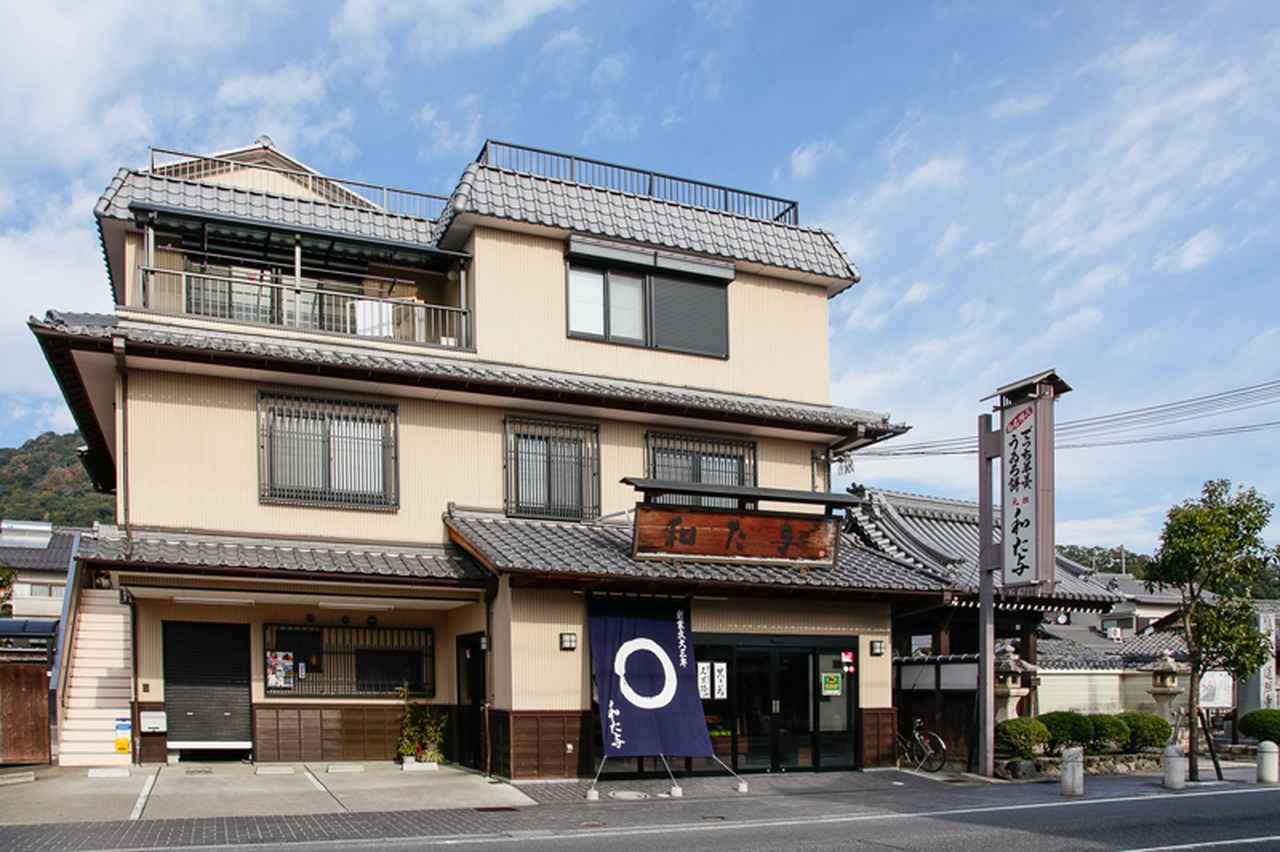 画像6: 近江八幡の食べ歩きグルメ10選！八幡堀散策で楽しみたい名物・スイーツを紹介
