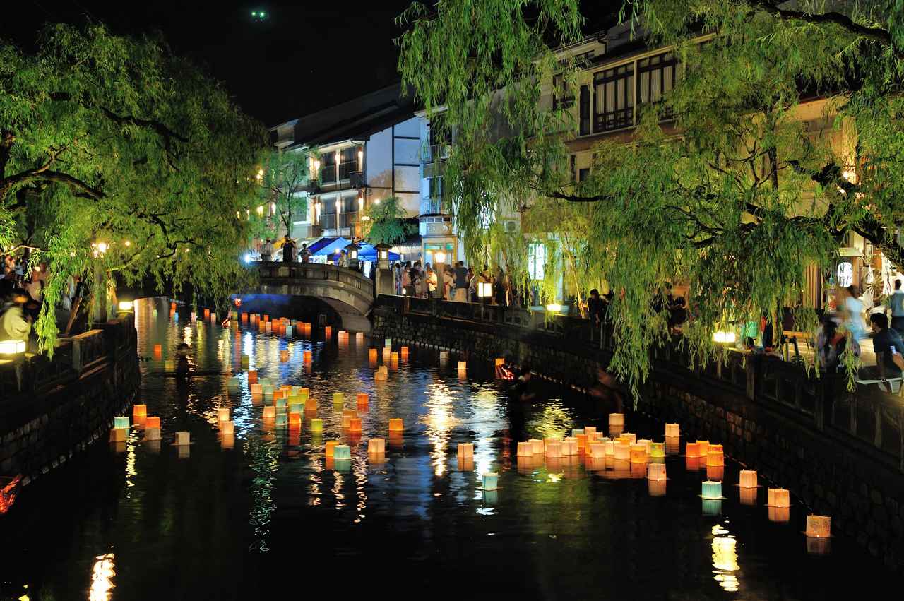 画像1: ©toyooka city office