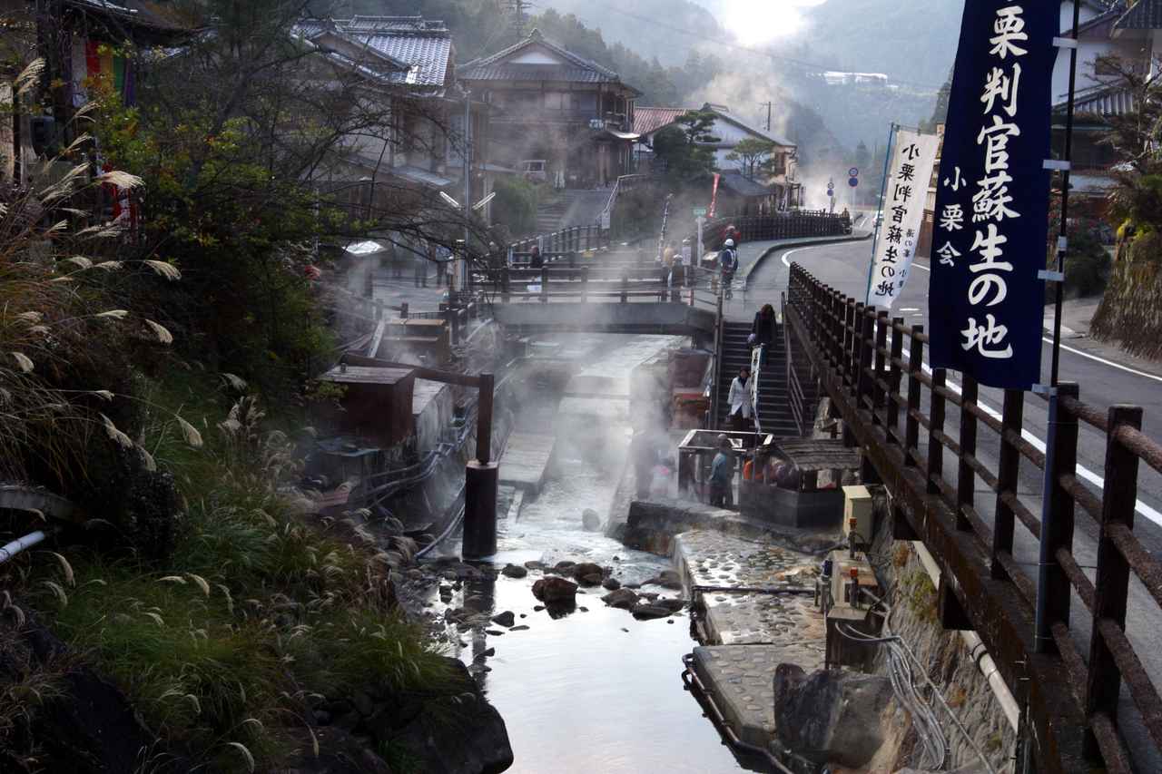 画像1: 提供：熊野本宮観光協会