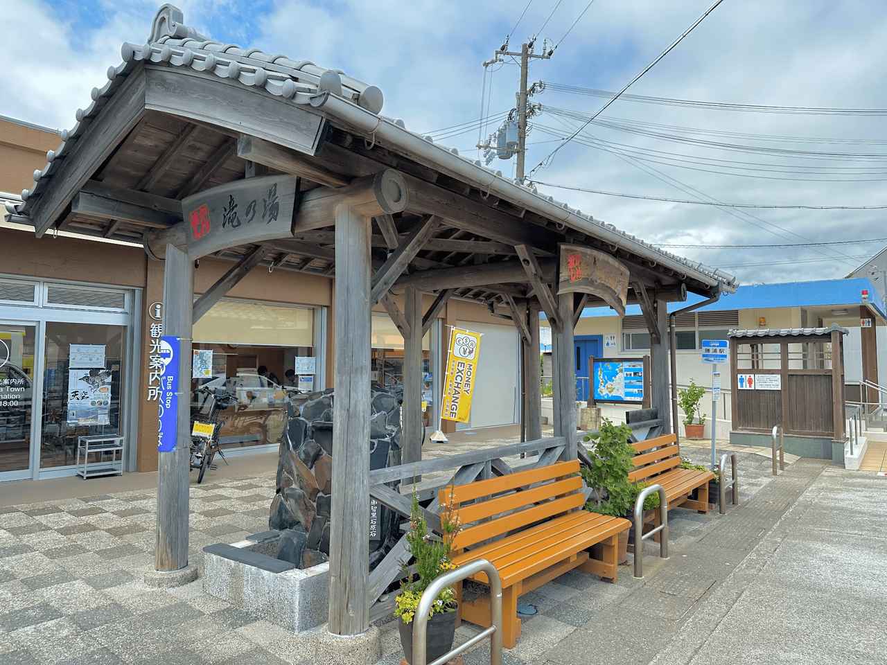 画像2: 海乃湯 ©NACKT
