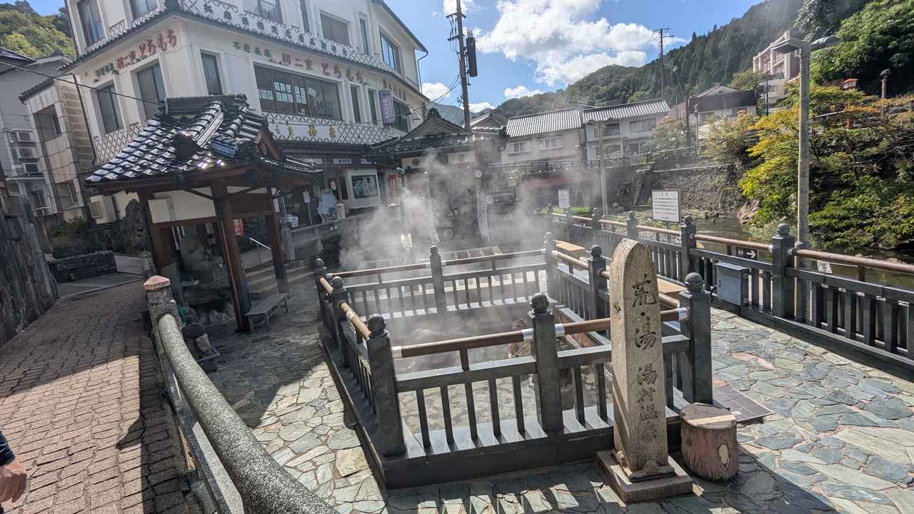 画像1: 関西のおすすめ温泉街・温泉地9選！日帰り・週末旅で楽しむ街歩き＆絶景