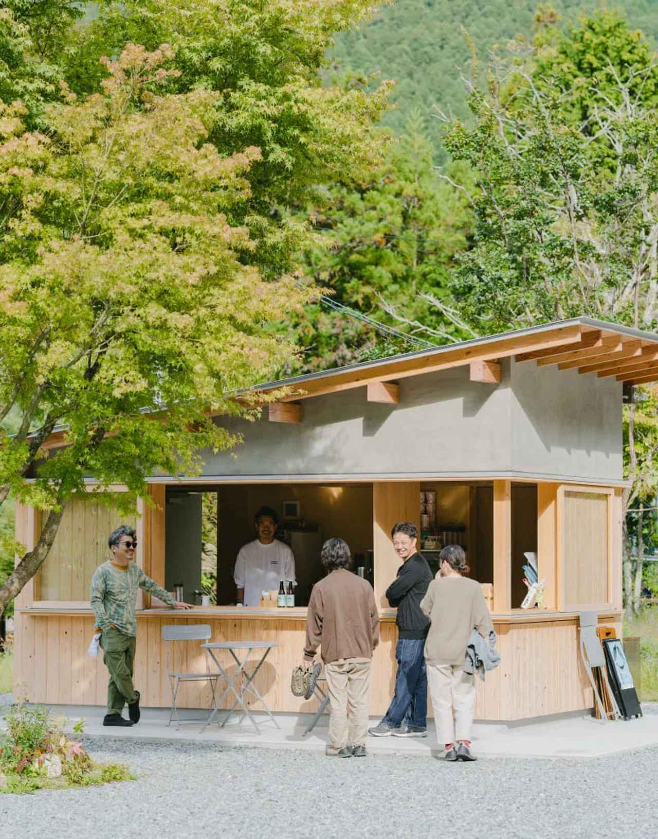 画像3: 洞川温泉の食べ歩きグルメ7選!レトロな温泉街の名物を一挙ご紹介【奈良・天川村】