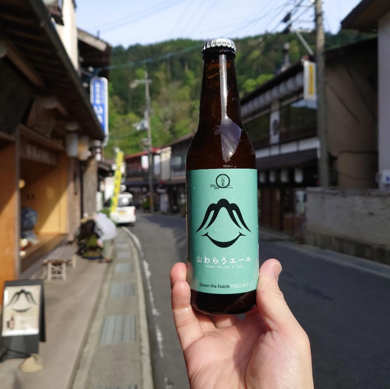 画像1: 洞川温泉の食べ歩きグルメ7選!レトロな温泉街の名物を一挙ご紹介【奈良・天川村】