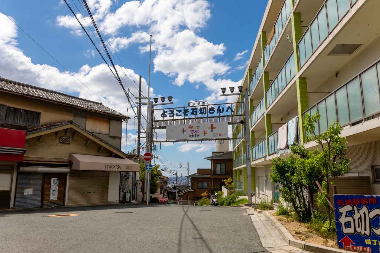 画像: 全長約1km! 昭和レトロな「石切参道商店街」