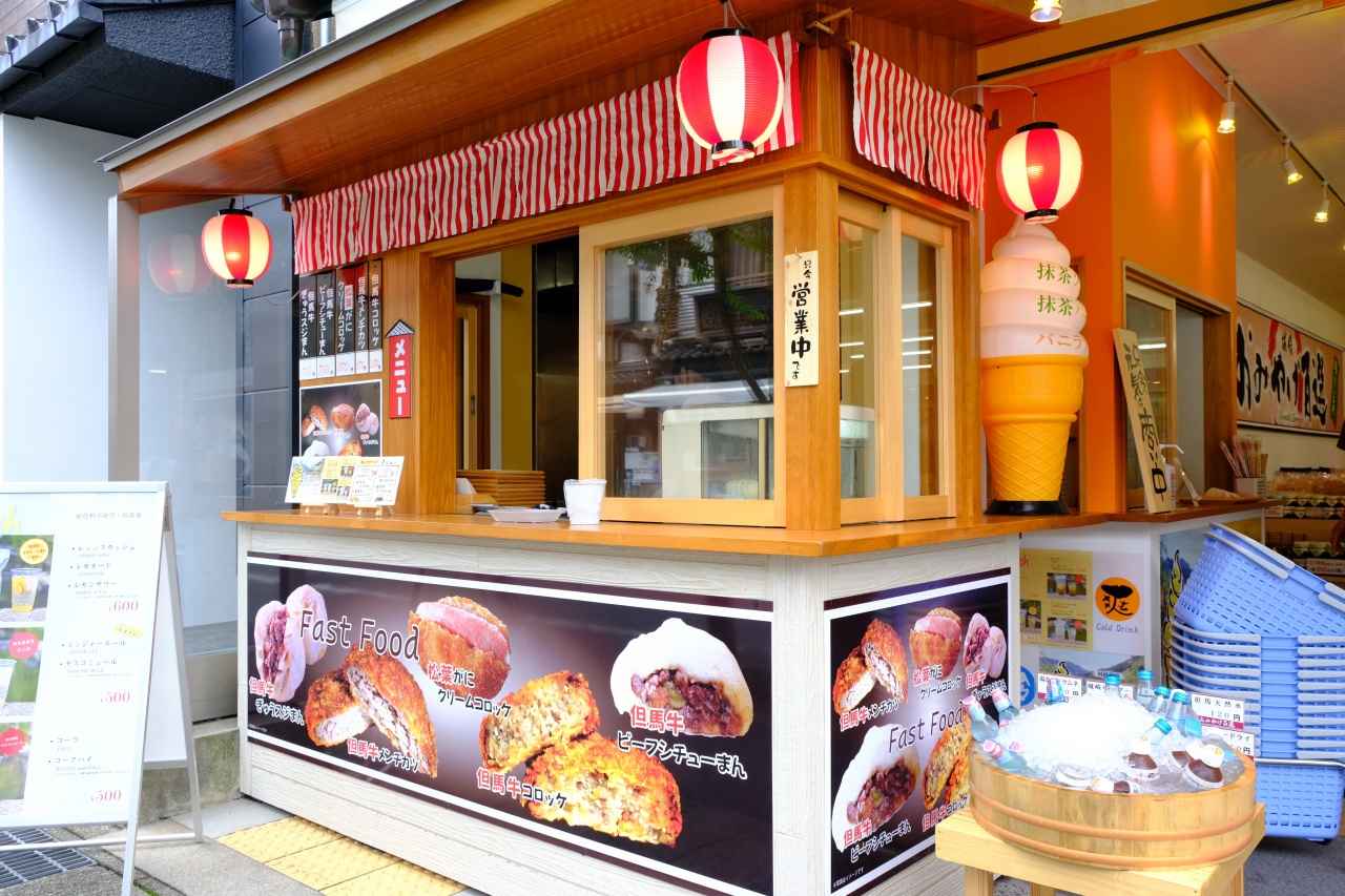 画像6: 城崎温泉の食べ歩きグルメおすすめ10選!温泉街の名物をマップ付きで紹介