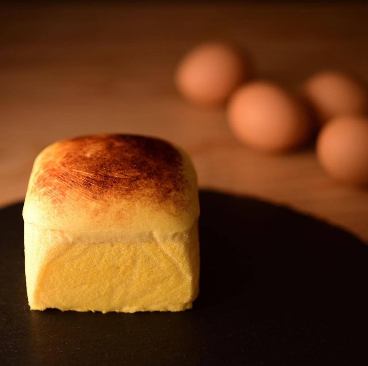画像: 「謹製 濃厚たまごパン」(650円)