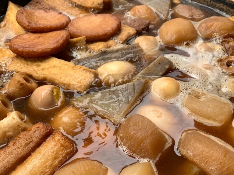 画像: 「おでん」各180円