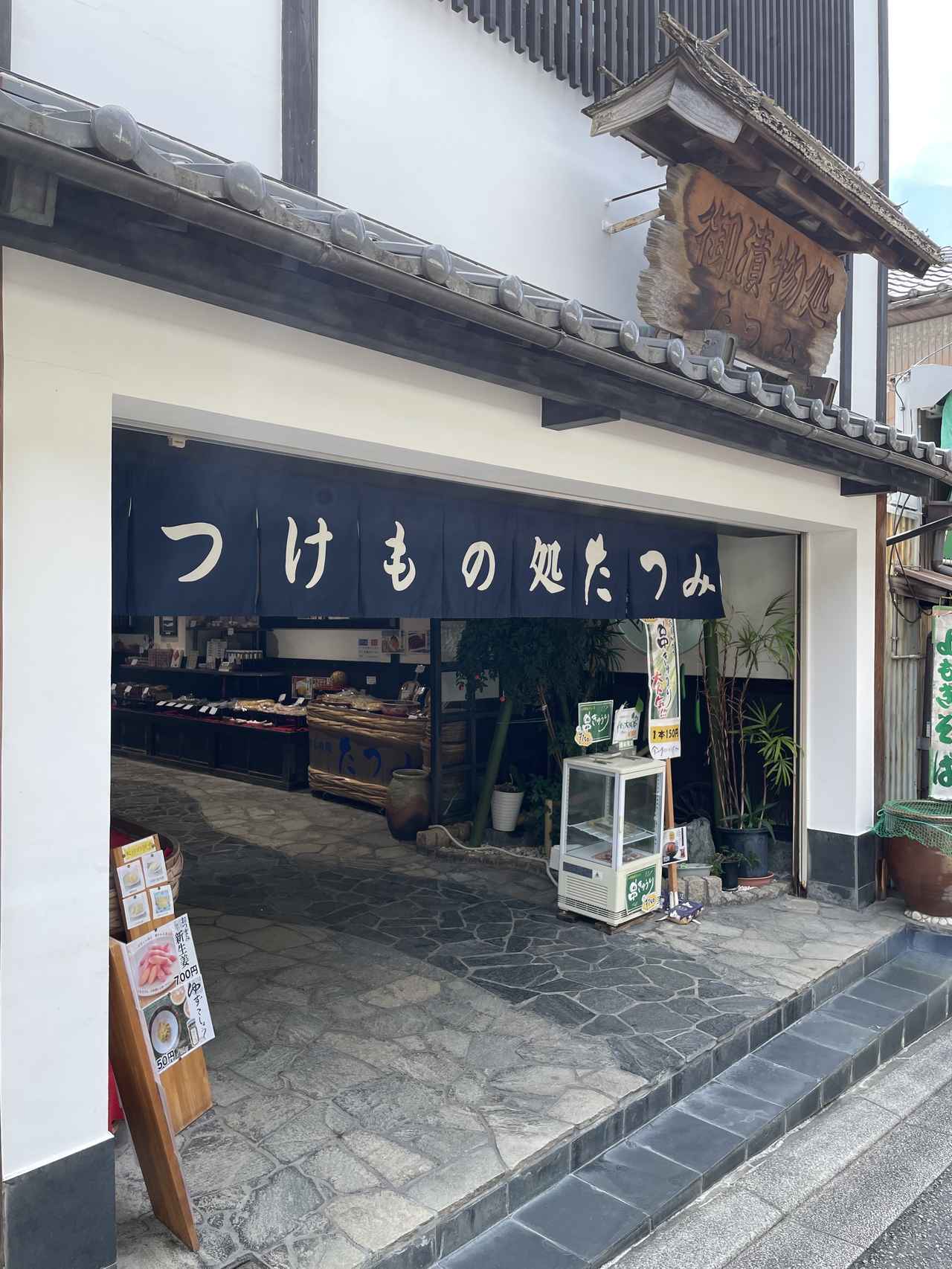 画像6: 石切神社の食べ歩きグルメ10選!参道商店街の名物を一挙紹介【大阪・東大阪】