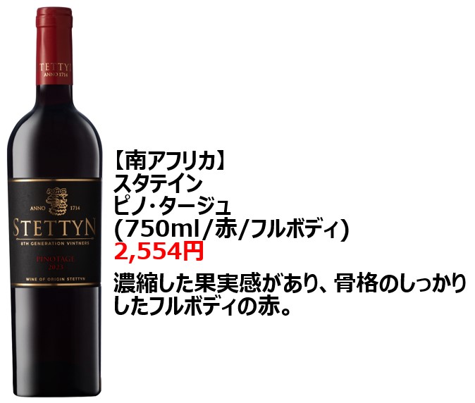画像2: 【週末どこいく?】大人がときめく! グルメとお酒がおいしいイベント3選