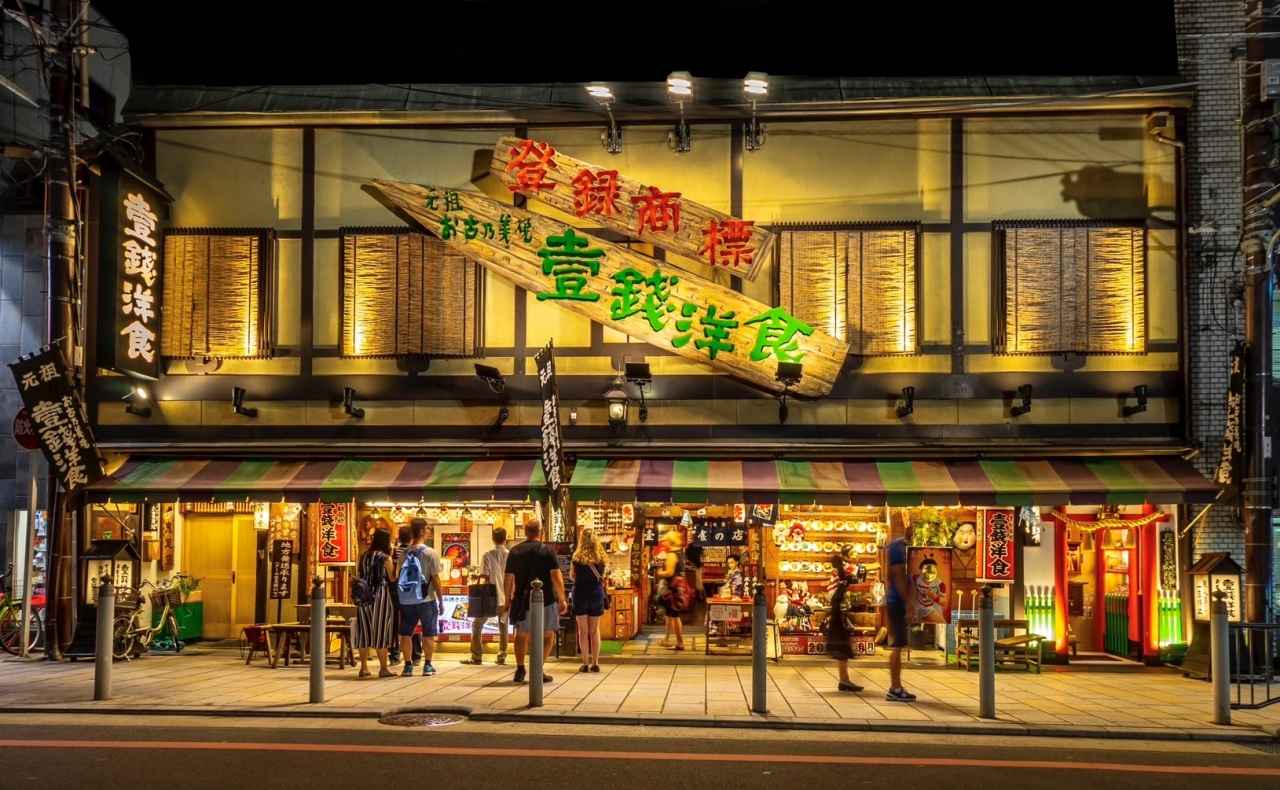 画像1: 京都・祇園の食べ歩きグルメおすすめ10選！スイーツから軽食までご紹介【マップ付き】
