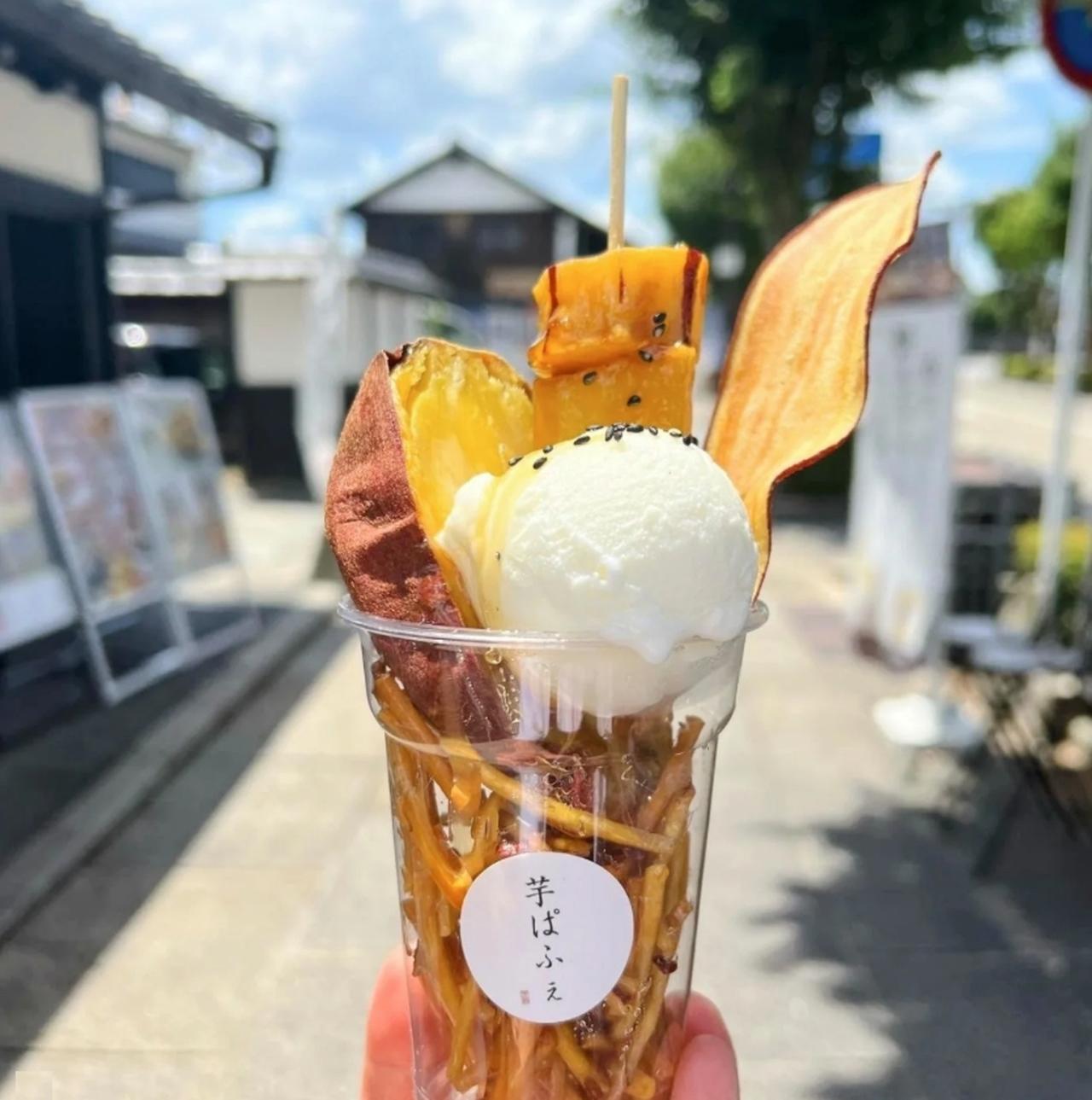 画像15: 彦根の食べ歩きグルメおすすめ10選！彦根城下のキャッスルロード名物もご紹介【マップ付き】