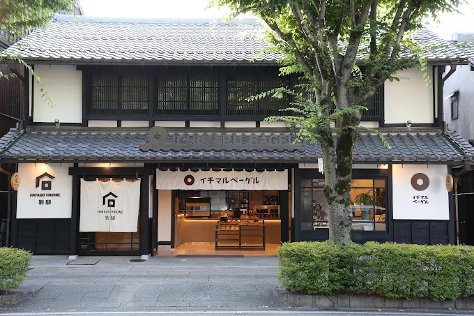 画像5: 彦根の食べ歩きグルメおすすめ10選！彦根城下のキャッスルロード名物もご紹介【マップ付き】