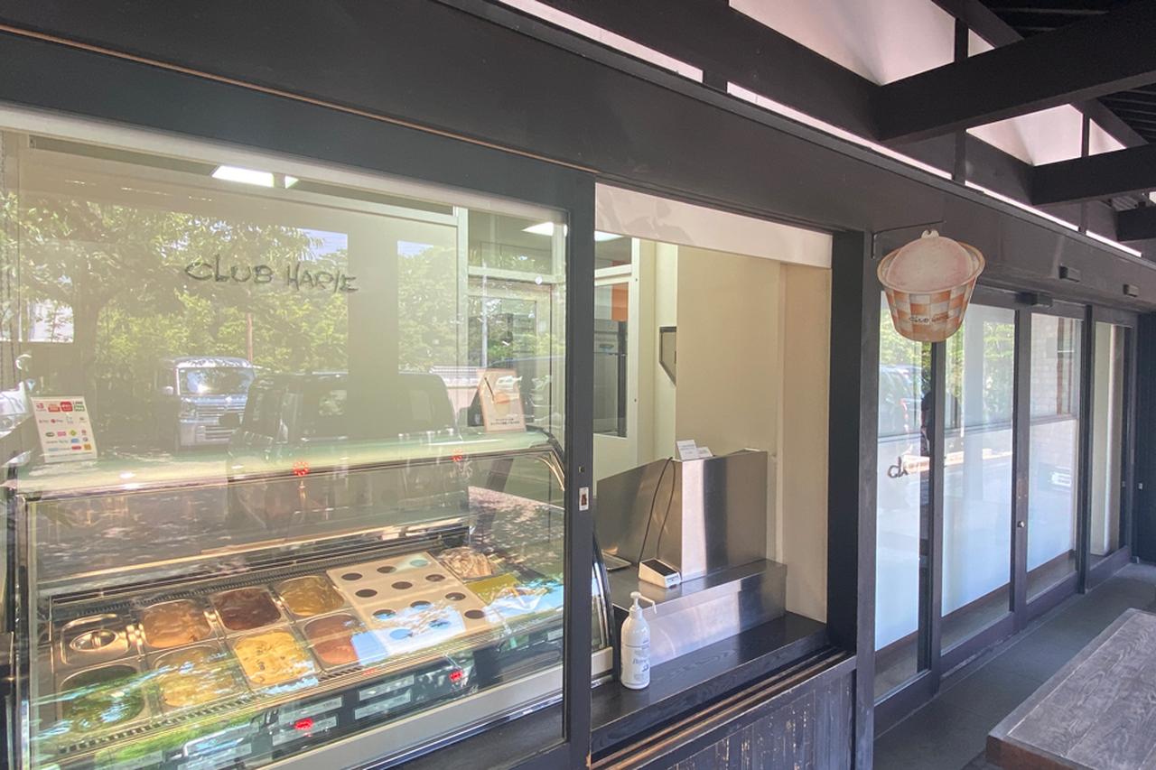画像3: 彦根美濠の舎｜歴史と文化が香る彦根の店舗で味わう有名バームクーヘン