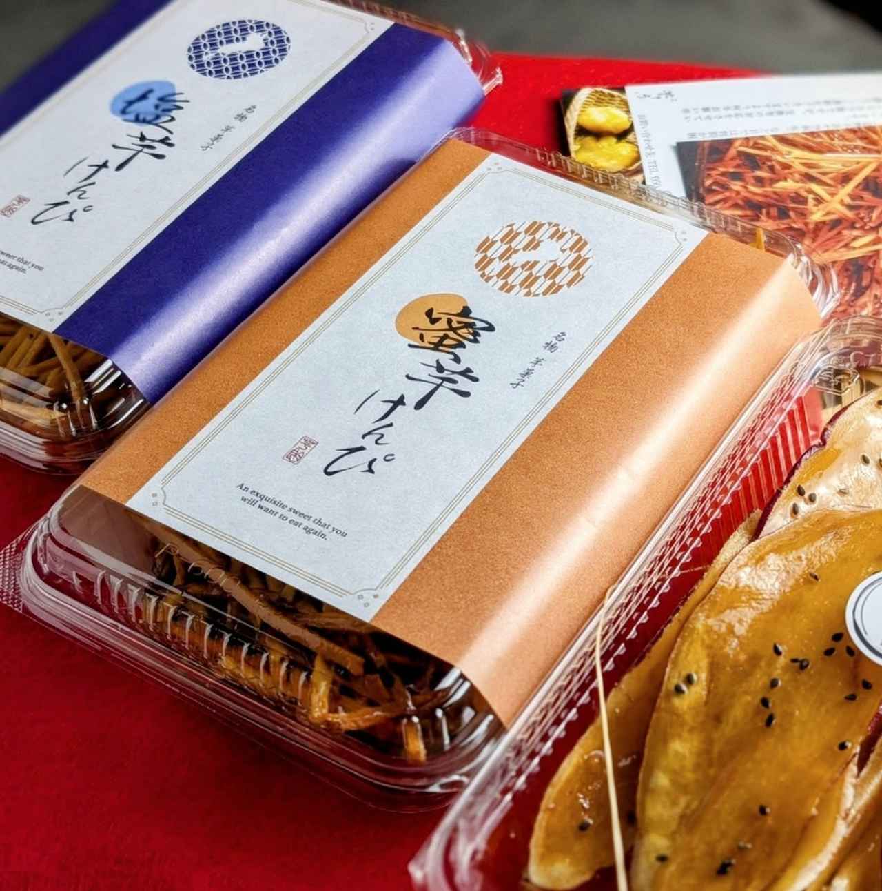 画像17: 彦根の食べ歩きグルメおすすめ10選！彦根城下のキャッスルロード名物もご紹介【マップ付き】
