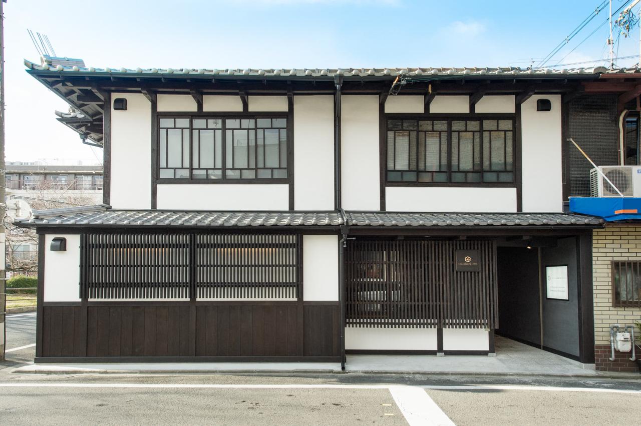 画像: 吉祥菓寮 祇園本店｜自家焙煎きな粉が香る和スイーツ