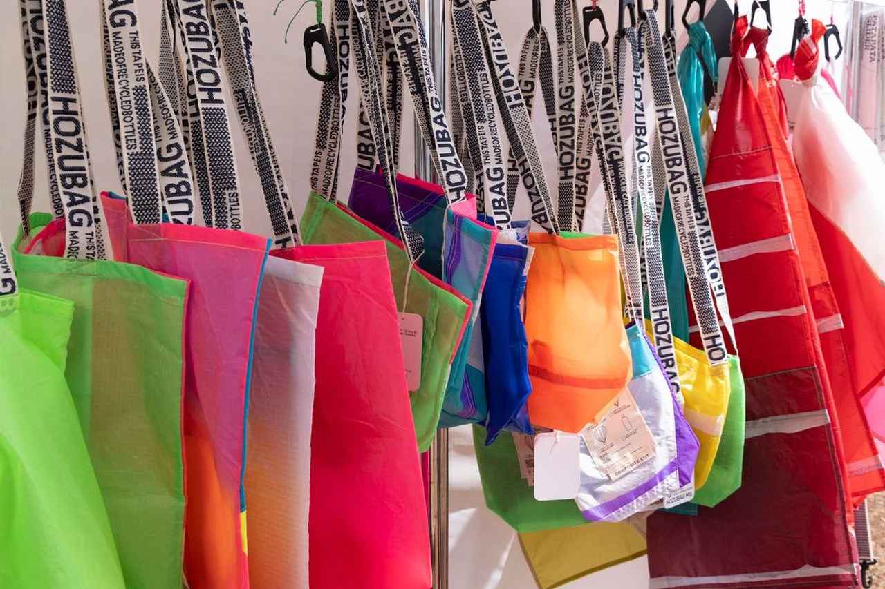 画像: 「HOZUBAG」コンポジットカット トートMサイズ（5,500円）、Lサイズ（5,940円）