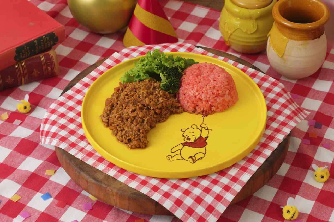 画像: 腹ぺこだぁバルーンカレー　税込1,790円