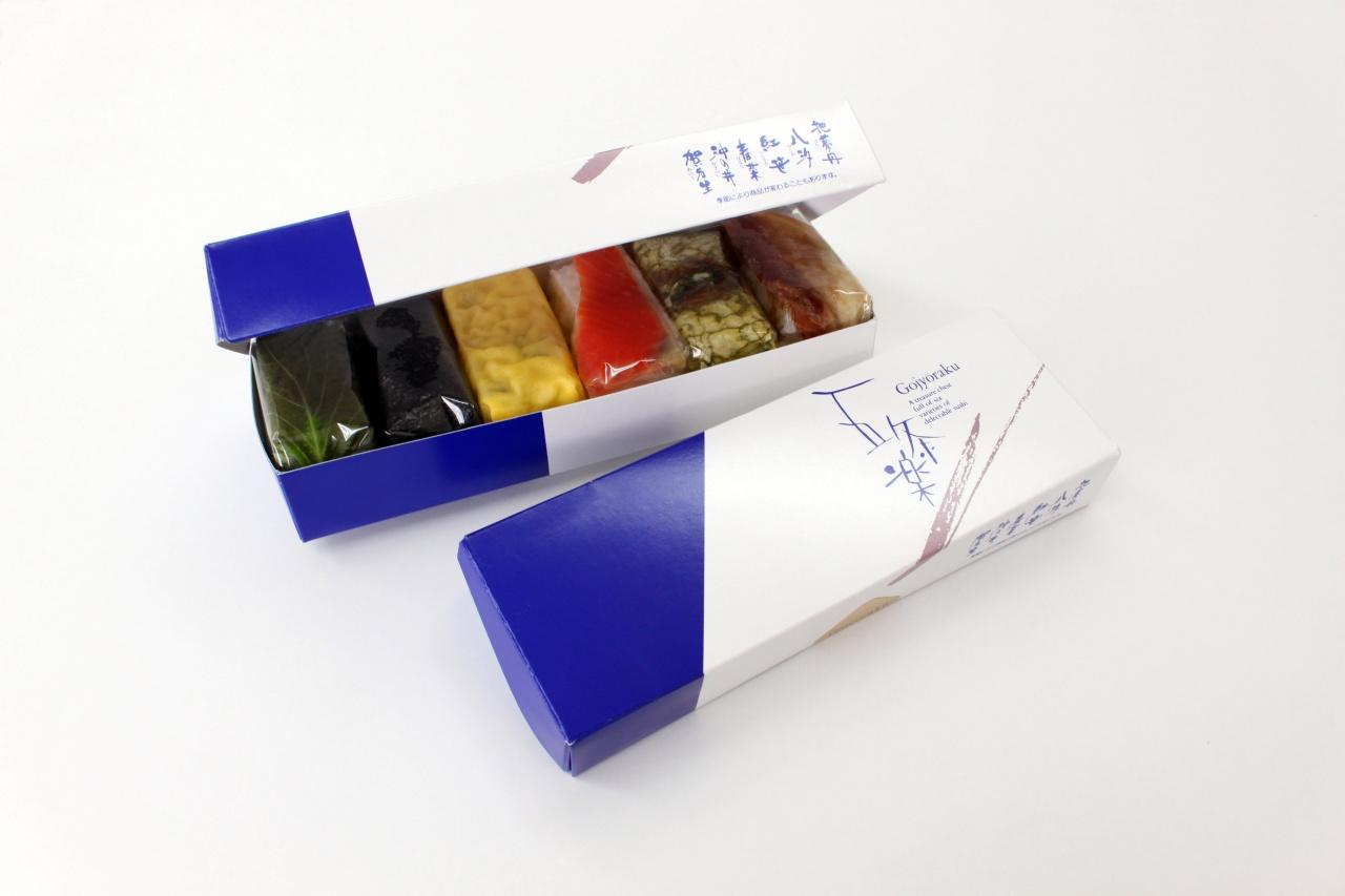 画像15: 奈良のお土産おすすめ10選!奈良でしか買えないお菓子から人気の雑貨までご紹介