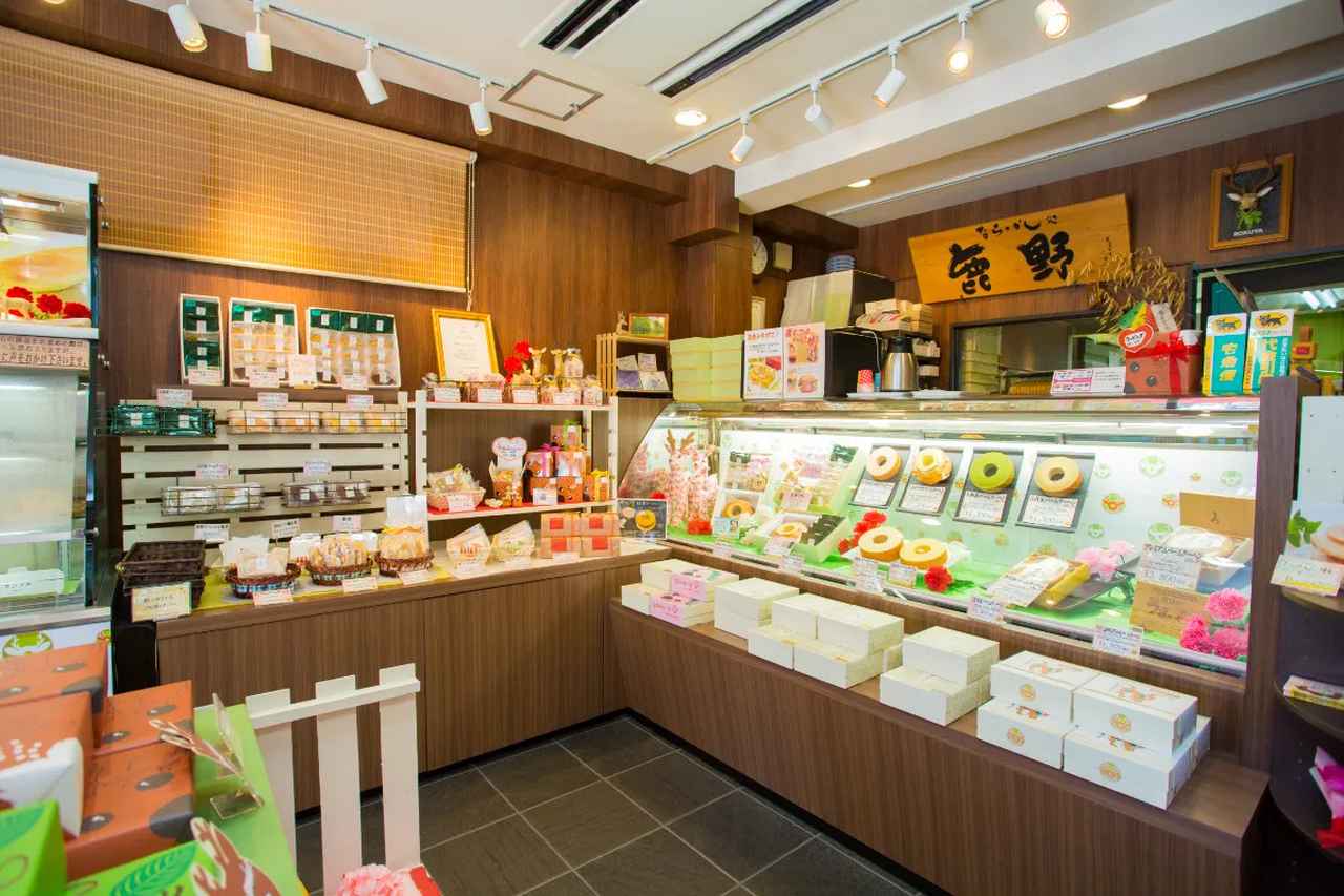 画像1: 鹿野|切ると鹿の角が現れる「バウムクーヘン」