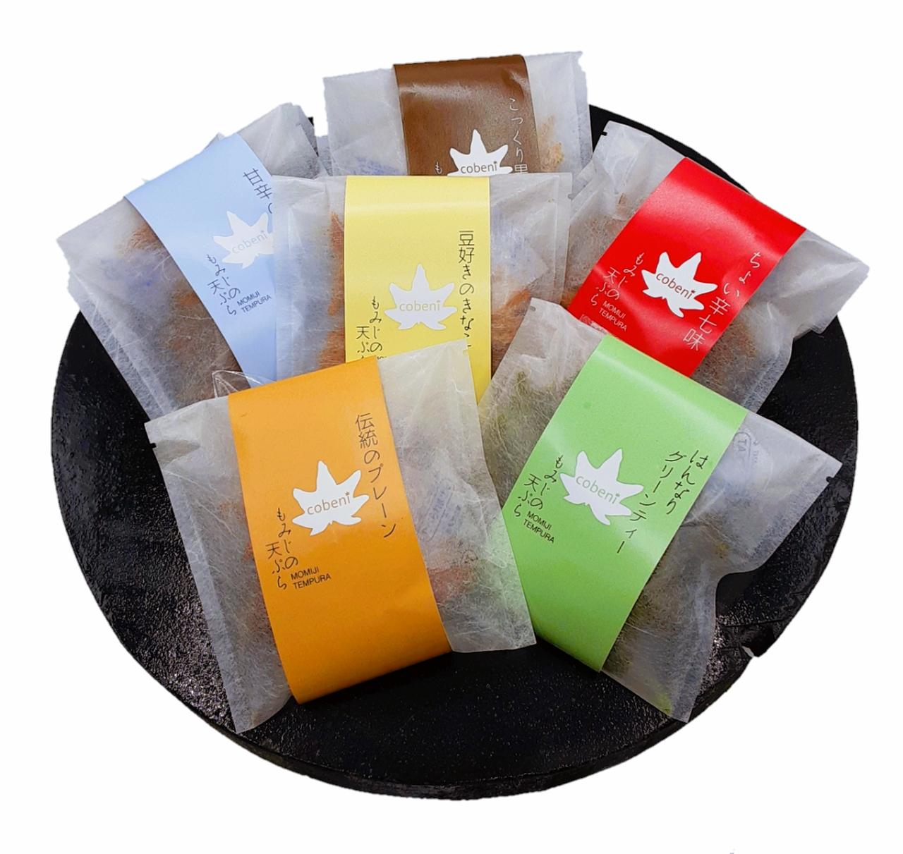 画像: 小紅(500~660円)