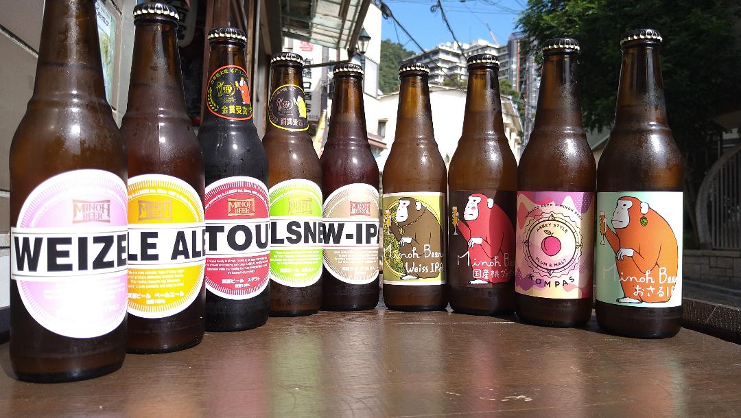 画像2: 樋口酒店|地元の老舗酒店の「箕面ビール」