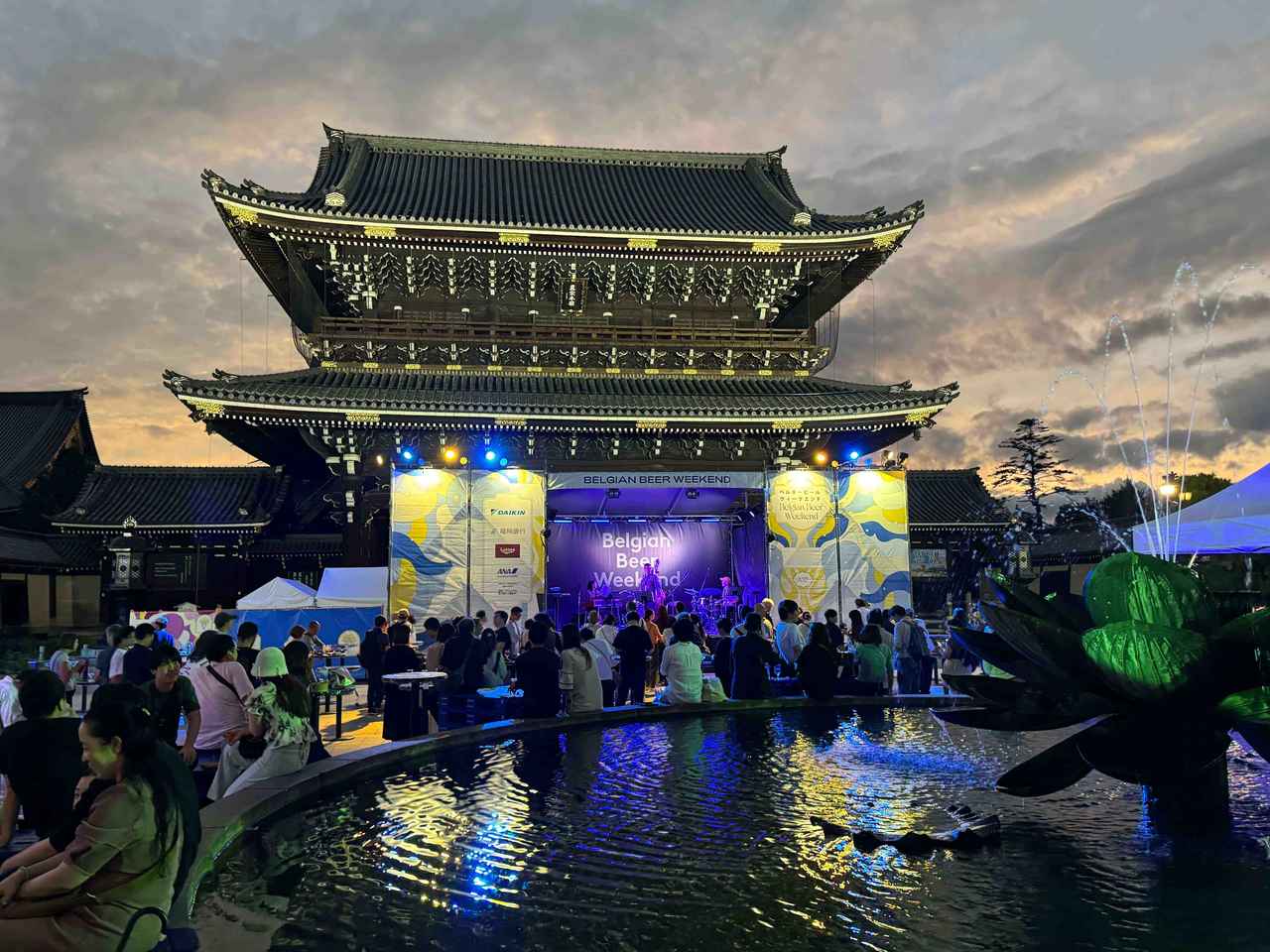 画像1: 【京都】京都×ベルギーの食文化体験「ベルギービールウィークエンド2026 京都」開催!