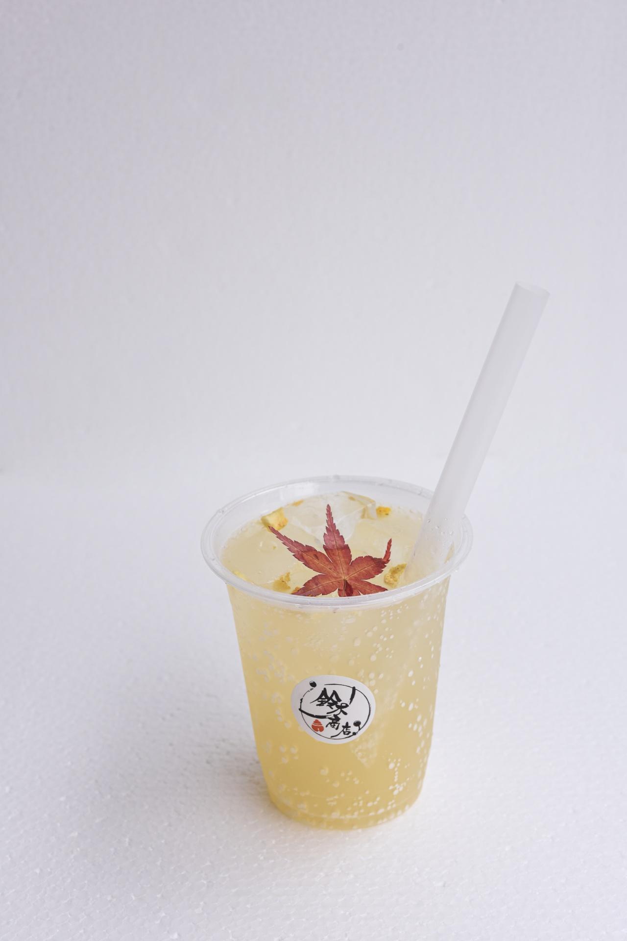 画像: 実生ゆずソーダ(600円)