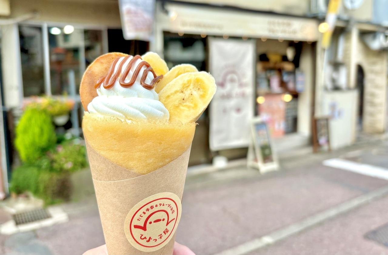 画像3: ひよっ子屋｜炭火で焼く「たじま牛串」と「荒湯生キャラメルのクレープ」