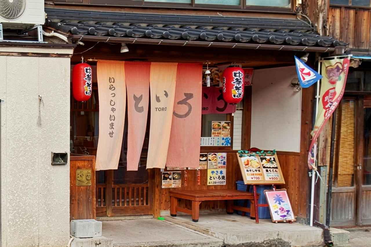 画像: といろ｜キムチや明太子をのせた熱々の「といろ焼き」