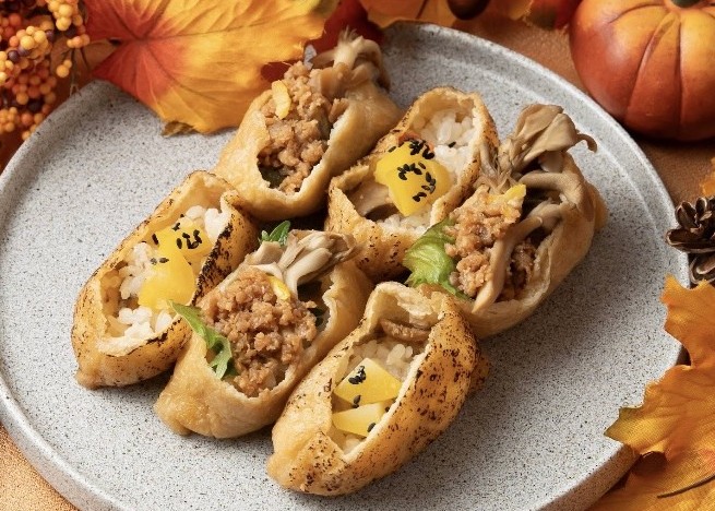 画像: 〈一口いなり　むろや〉秋の味覚いなり　税込1,620円/舞茸の芳醇な香りと栗の甘味。秋の彩いなり。