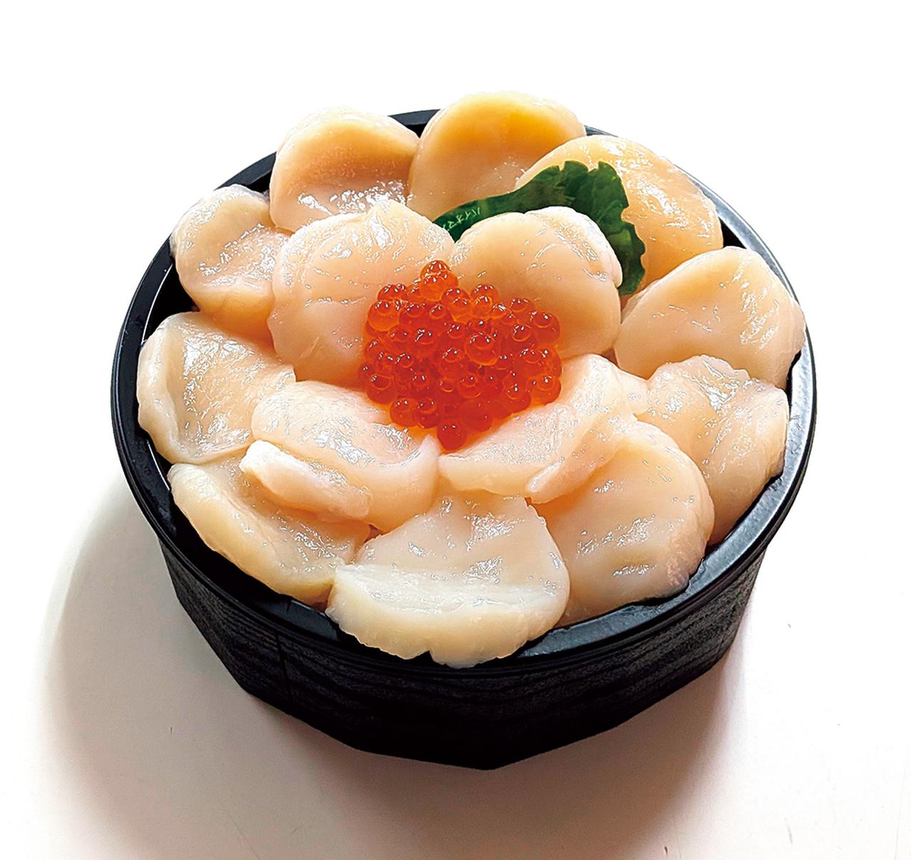 画像1: 京都高島屋限定