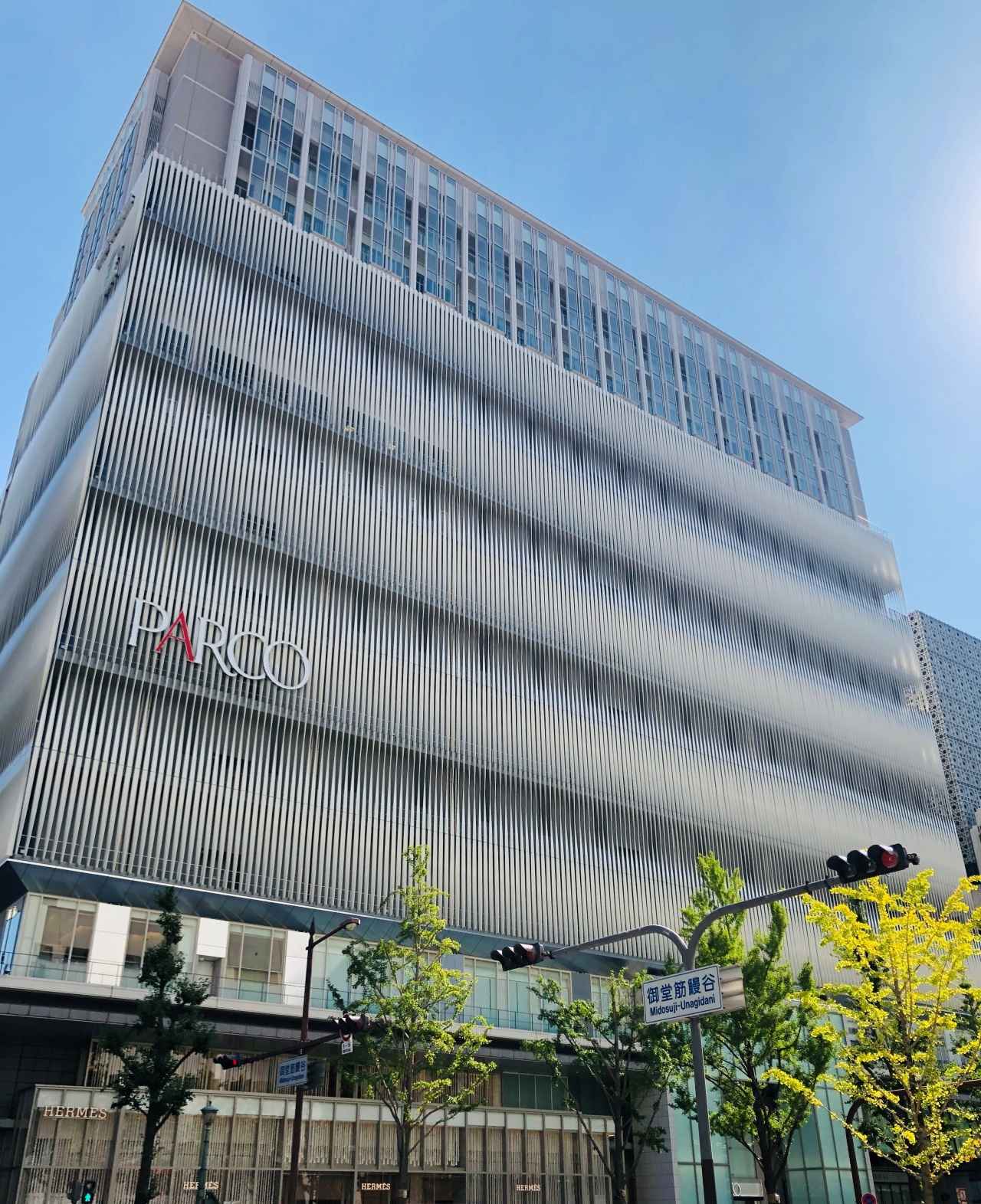 画像4: 心斎橋の観光スポットおすすめ10選!見どころやモデルコースもご紹介!【マップ付き】