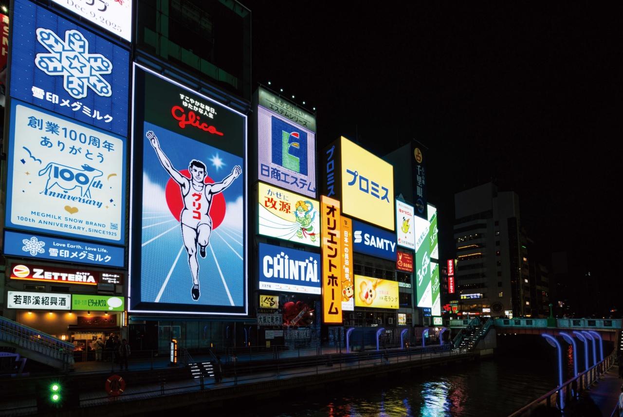 画像9: 心斎橋の観光スポットおすすめ10選!見どころやモデルコースもご紹介!【マップ付き】