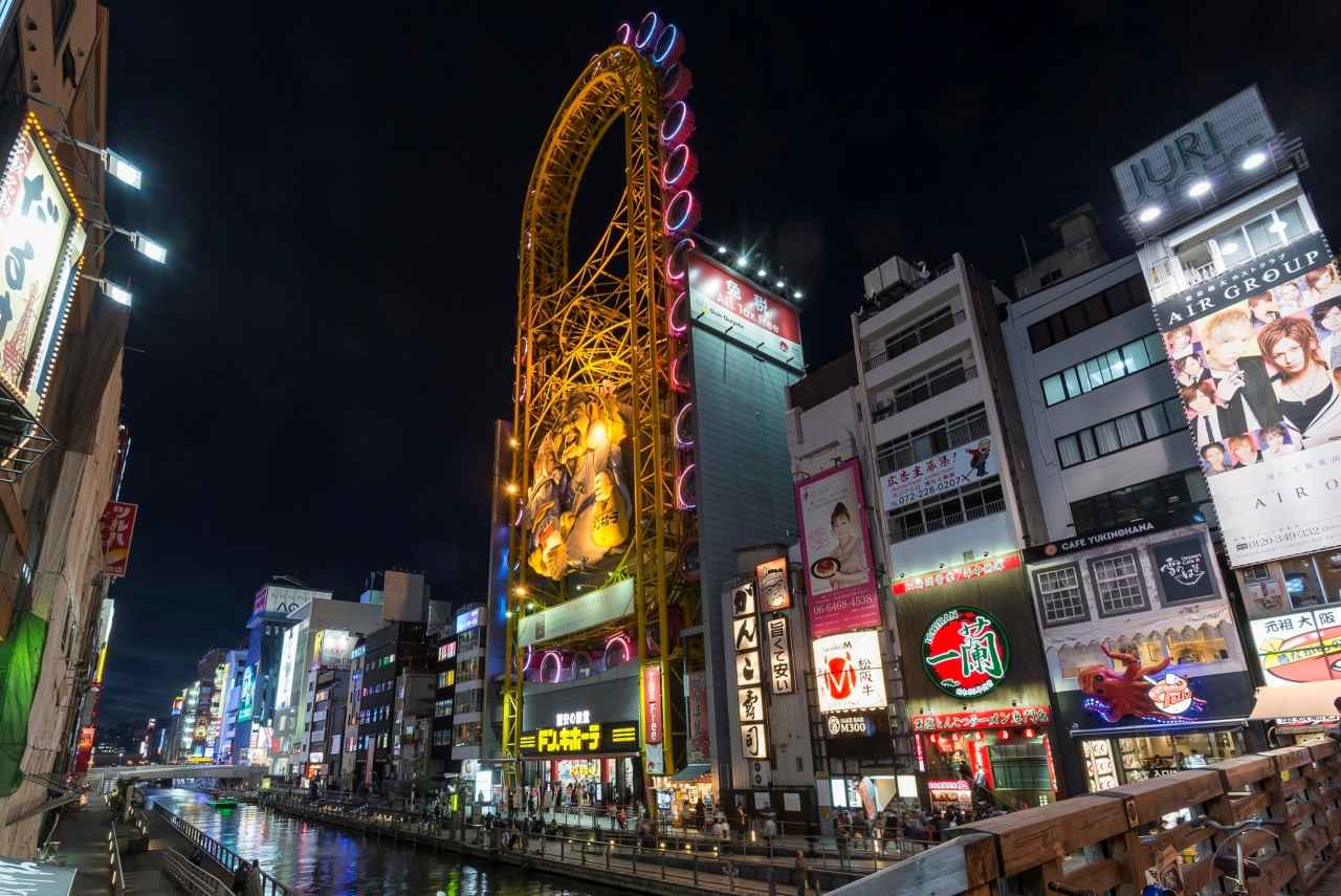 画像1: ©Osaka Convention & Tourism Bureau