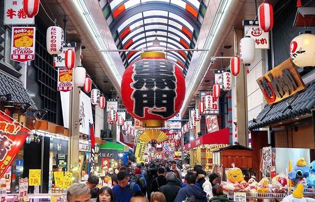 画像1: 黒門市場|アーケードに鮮魚と食べ歩きの店が並ぶ、大阪の台所