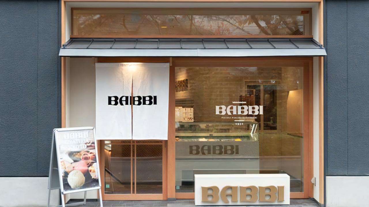 画像1: BABBI GELATERIA KYOTO｜イタリアの老舗が手がける、なめらかな「ジェラート」