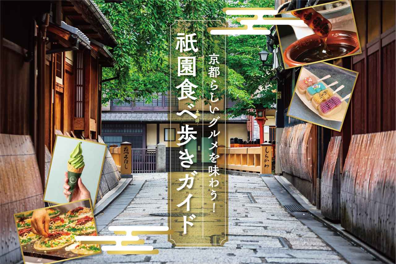 画像1: ここをクリックしてリンク先ページタイトルを入力