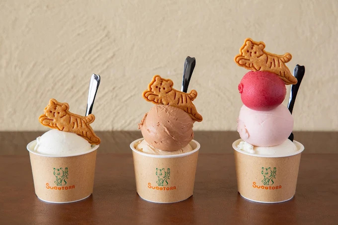 画像: カップジェラート（864円）