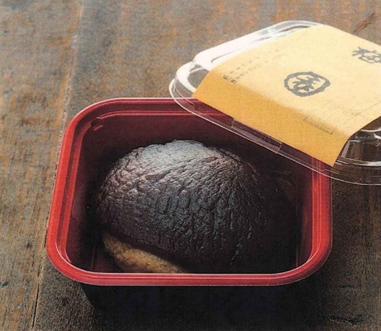画像: あわぜんざい（1,400円）※冬季限定メニューです。
