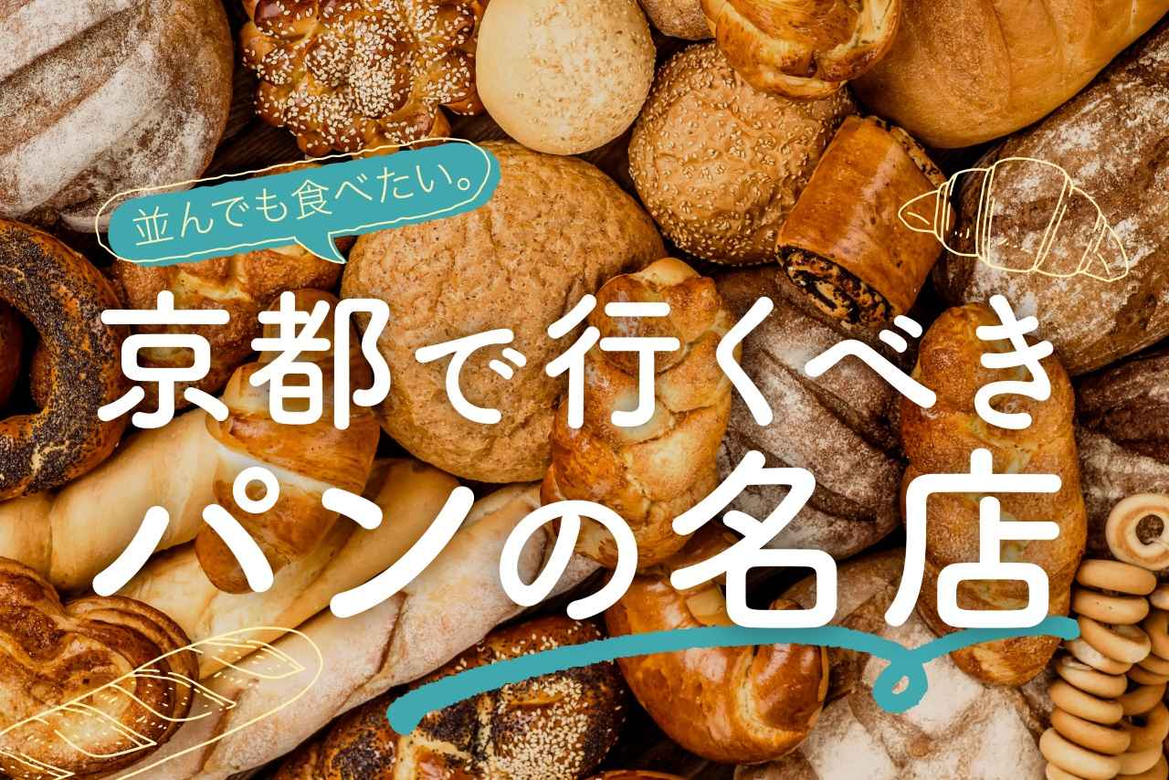 画像2: ここをクリックしてリンク先ページタイトルを入力