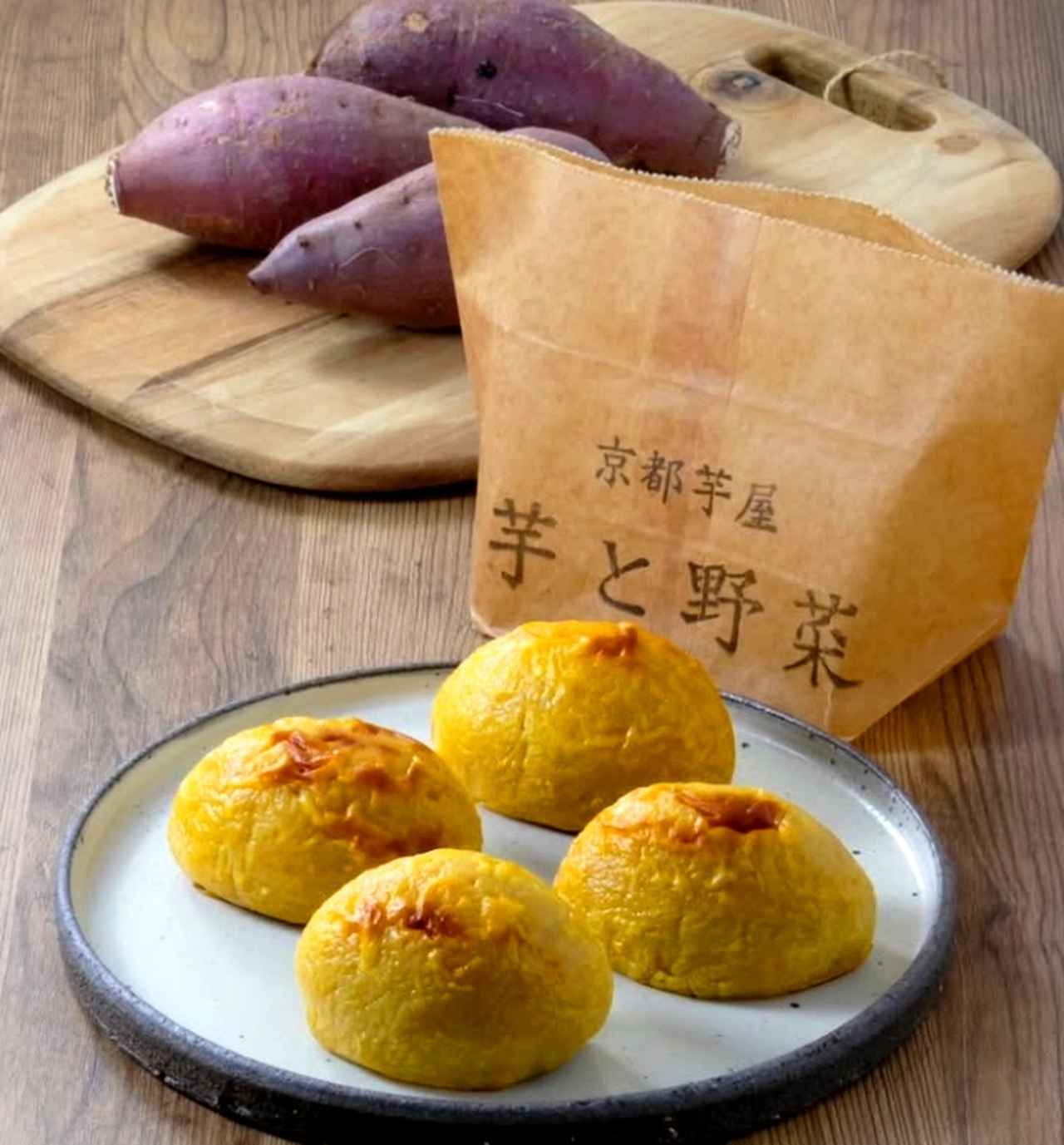 画像11: 京都・河原町の食べ歩きグルメおすすめ10選！人気の抹茶スイーツもマップ付きでご紹介