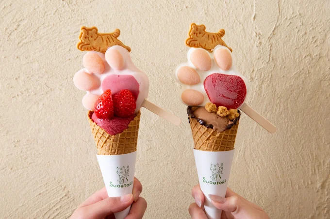 画像: とらちゃんのおてて（1,350円）