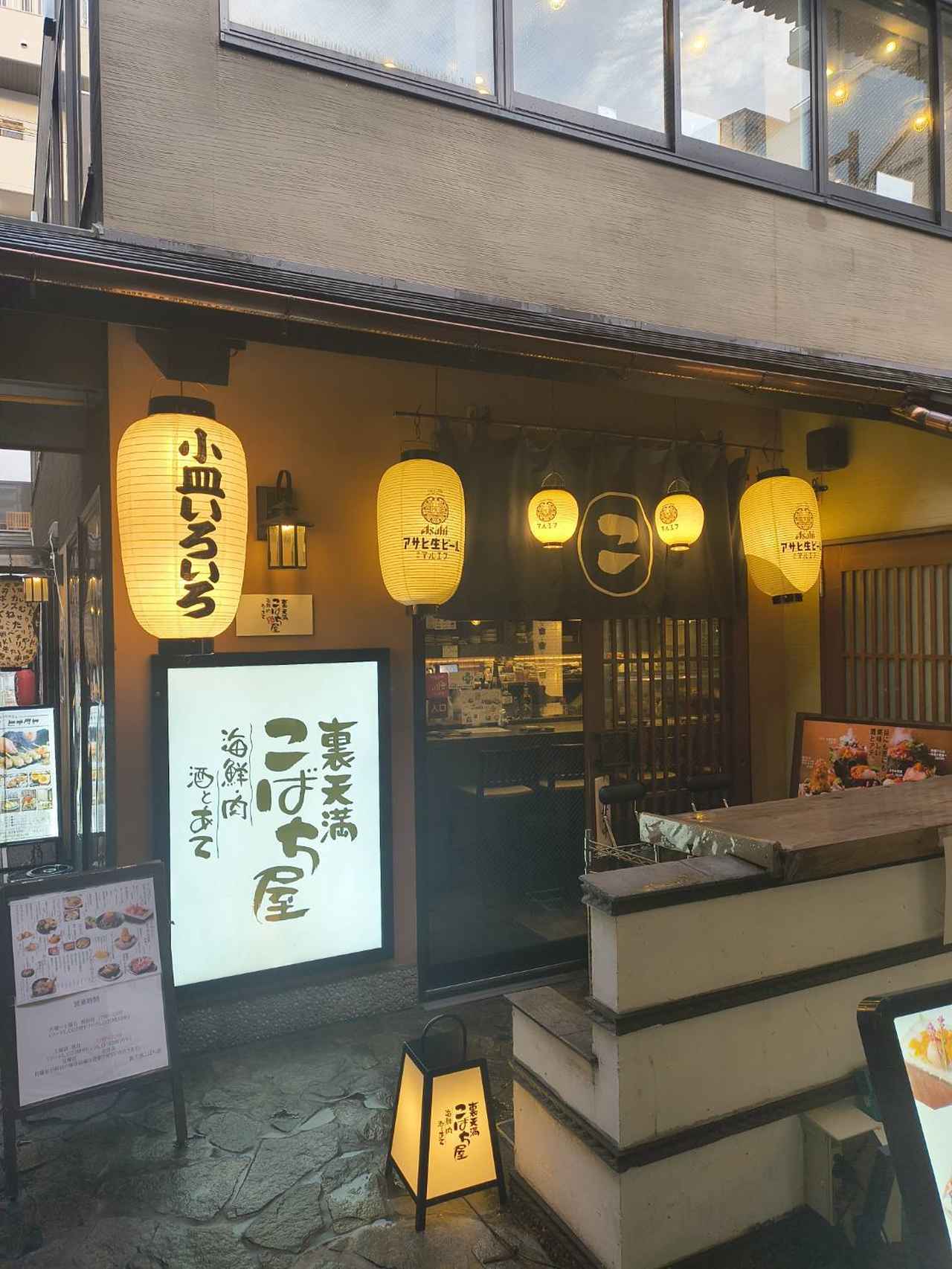 画像11: 天満の居酒屋おすすめ6選。裏天満ちょうちん通りで昼飲みからハシゴ酒まで