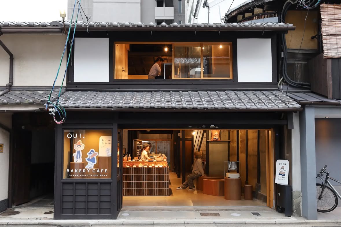 画像51: 京都のパン屋おすすめ13選！有名店から老舗まで一度は行きたい名店を厳選して紹介