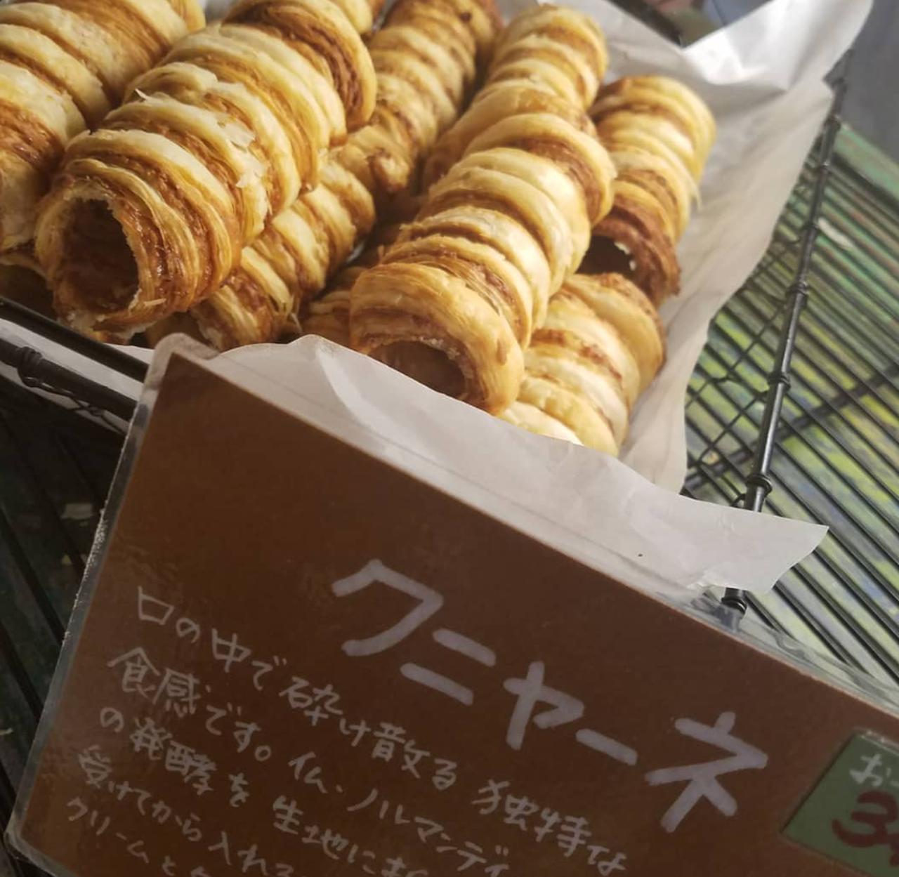画像58: 京都のパン屋おすすめ13選！有名店から老舗まで一度は行きたい名店を厳選して紹介