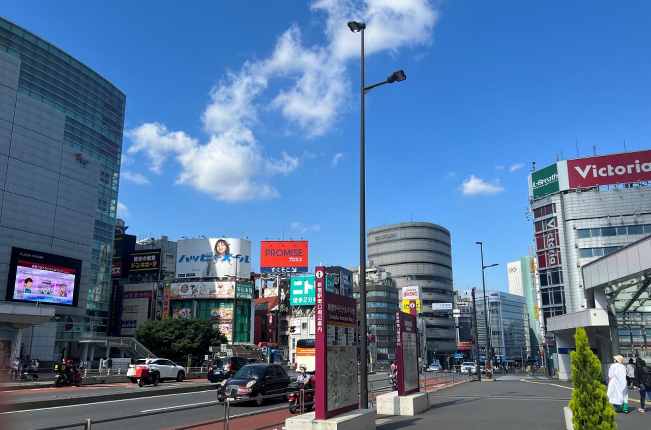 画像: 新宿のゴルフショップ巡りをするなら南口からスタートするのがオススメだ