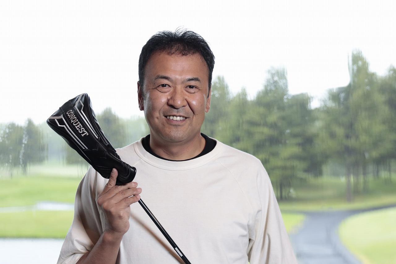 画像: 3位の橋本幸浩さん(44+48=92、HDCP19.2、NET72.8)は3回目の参加で初入賞。「賞をもらったのは初めてでうれしいです」。「CONQUEST フェアウェイウッド」を獲得!